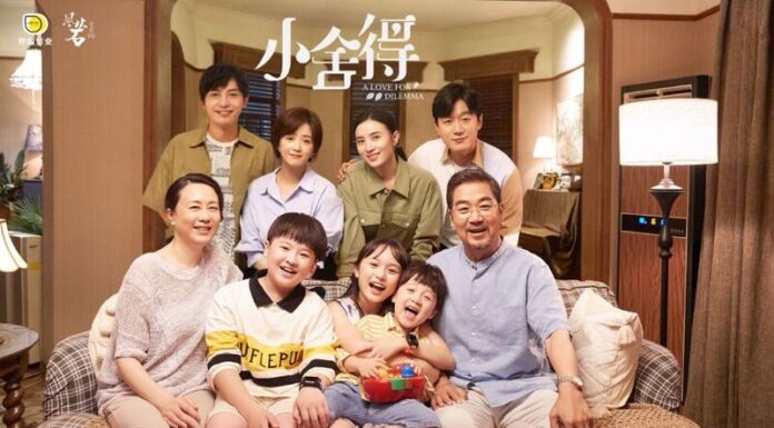 6 Rekomendasi Drama China Keluarga, Mengandung Pelajaran Hidup! drama china keluarga